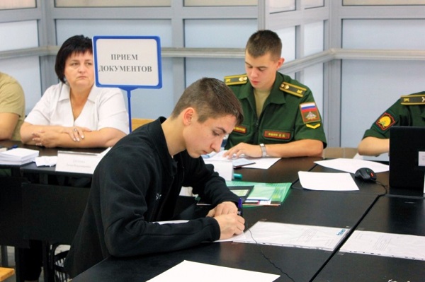 ИНФОРМАЦИЯ ДЛЯ ПОСТУПАЮЩИХ В ВОЕННЫЕ УЧЕБНЫЕ ЗАВЕДЕНИЯ.